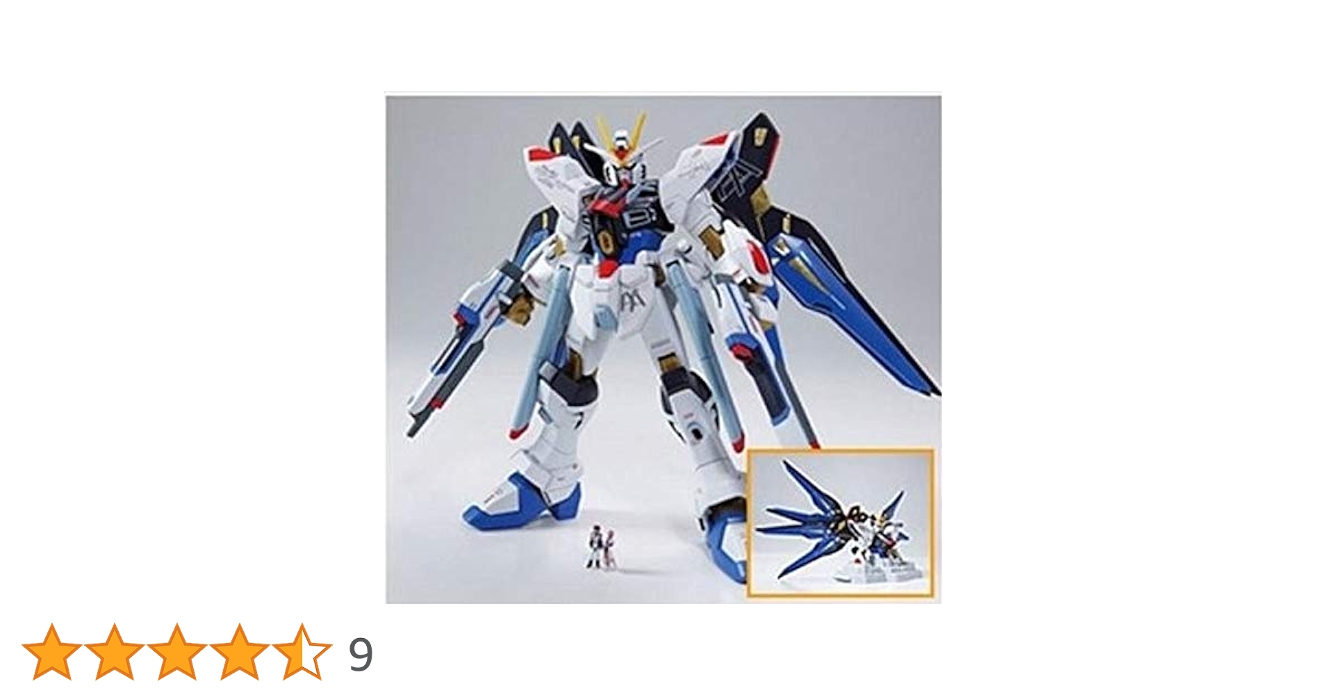 (未使用･未開封品)　HG1/144 ZGMF‐X20A ストライクフリーダムガンダム Ver.GFT セブンイレブンカラー 60wa65s Amazon | バンダイ(BANDAI) 【ガンダムフロント東京限定】HG 1